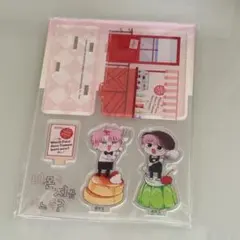 多聞くん今どっち アニメイト 限定有償特典 アクリルスタンド あーんし