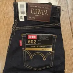 【EDWIN】502 28インチ　タイトストレート【新品未使用】