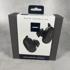 Bose QuietComfort Earbuds ノイズキャンセリングイヤホン