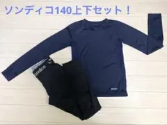 インナータイツ