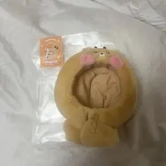 2026年最新】ソンチャン ペンライトカバーの人気アイテム - メルカリ