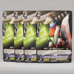 Item thumbnail for item d6c12ffa-dd53-468c-a008-65296e4abad6