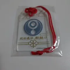 2026年最新】刀剣乱舞 都結び お守り風アクリルストラップの人気