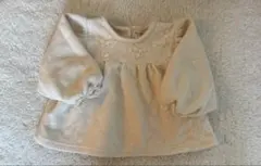 Item thumbnail for item afff91e9-393f-4c78-a598-1db0d4026915