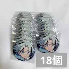 あんスタ コレ缶 滝維吹 18個セット