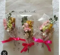 ミニブーケ　３点set　ドライフラワー　15cm　ミモザ　スターチス　母の日