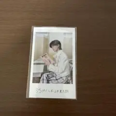 M!LK 山中柔太朗 ミニフォト