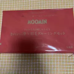 MOOMINリトルミイの刺しゅう入りきれいに整う眉毛グルーミングセット