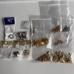 アクセサリーパーツまとめ売り