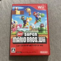 New スーパーマリオブラザーズ　Wii S