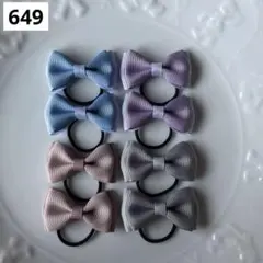 【649】　バイカラー　ベビー重ねリボン　フォーマル　ヘアゴム　リボン