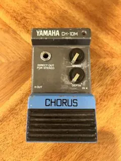 2026年最新】yamaha ch-10mの人気アイテム - メルカリ