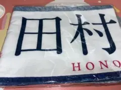 Item thumbnail for item 9ef64881-95ed-43cd-8361-2dc7b440d368