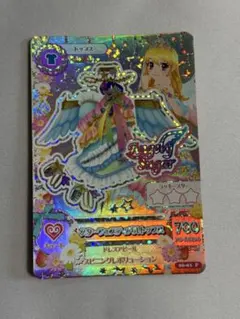 2026年最新】アイカツ スターフェスティバルの人気アイテム - メルカリ