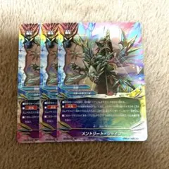 Item thumbnail for item 383d1929-219c-4590-bccd-83e3d558117f