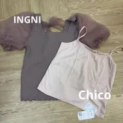 INGNIシアーパフスリーブ トップス Chicoキャミ未使用セット