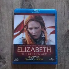 あじじ★プロフ確認お願いします様 リクエスト 2点 まとめ商品