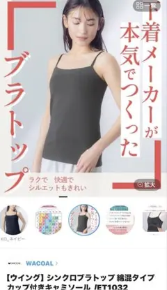 Item thumbnail for item cdd24a4b-358e-44bd-9e82-9394cf026ae8