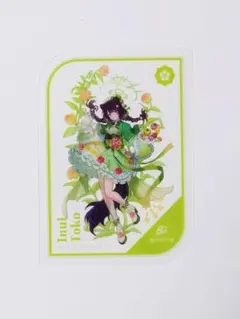 にじさんじ クリアカード 戌亥とこ