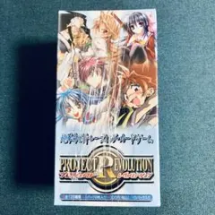 2025年最新】プロジェクトレヴォリューションの人気アイテム