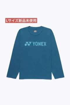 Lサイズ　16892Y/425　新品未使用　YONEX　ロングTシャツ　限定