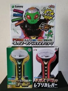 SANKYO pushボタン、レバブルレバー、ギアクラギミック等　まとめ売り Amazon.co.jp: SANKYO レバブル発生 筐体レバー ラバーボールチェーン