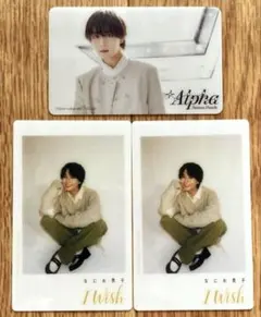 なにわ男子 大西流星 クリアカード