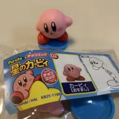 Furuta 星のカービィ チョコエッグ