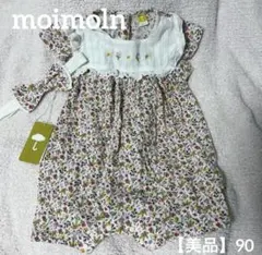 【美品】