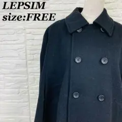 LEPSIM レプシィム ピーコート ウール ブラック F【11573】のサムネイル