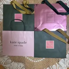 Kate spade New Yorkショッパー4枚
