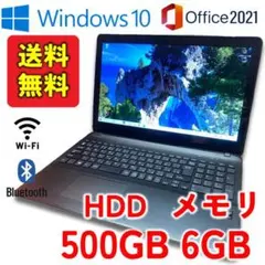 2025年最新】vaio svf153b1gnの人気アイテム - メルカリ