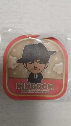 三代目JSB KINGDOMLIVE TOUR 2025 　今市隆二ミニメモ