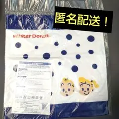 ミスタードーナツ　オサムグッズ　ハンドタオル