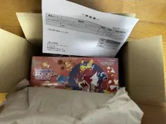 【新品・未開封】ポケモンカード スペシャルBOX ポケモンセンター　ヒロシマ
