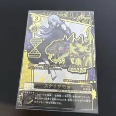 Item thumbnail for item 48680947-f7b6-4d4b-b7d8-3d9342bb9440