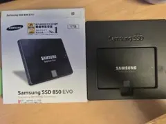 Samsung SSD 850 EVO 1TB