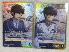 名探偵コナンカード 松田陣平 RP R セット