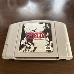 Item thumbnail for item dda98329-cd1f-44bc-b2fd-88e31b038fe2