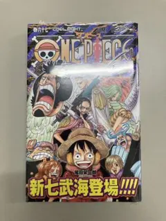 初版/帯付き/シュリンク付き】 ワンピース57巻 - メルカリ