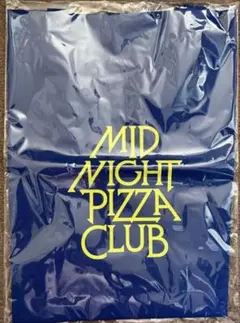 2026年最新】midnight pizza clubの人気アイテム - メルカリ
