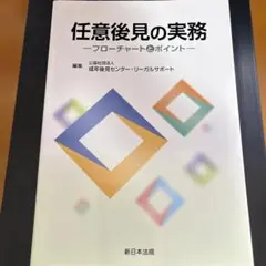 さや【断捨離中】様 リクエスト 2点 まとめ商品