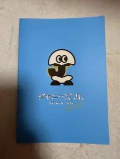 ジャニーズジュニア名鑑2019