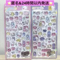 ♡サンリオ　ぷっくりシール　ハローキティ　2枚セット　海外正規ライセンス　②