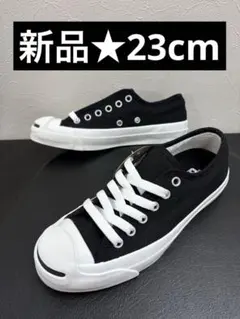 ■新品★JACK PURCELL★コンバース ジャックパーセル キャンバス★黒