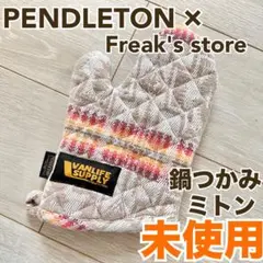 Item thumbnail for item 071983ba-2e51-4e0b-9558-c764167aa2ab