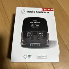 美品　使用少　audio-technica ATH-TWX9 TWS