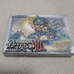 Item thumbnail for item cf34398f-cc34-45a5-b5ea-3fa409d93018