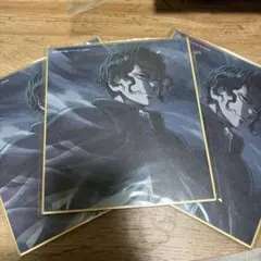 鬼滅の刃　イラスト複製ミニ色紙　柱稽古編　無惨　3枚セット