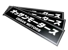 Item thumbnail for item 09910aab-d471-43d5-b786-78d0d47c08dc